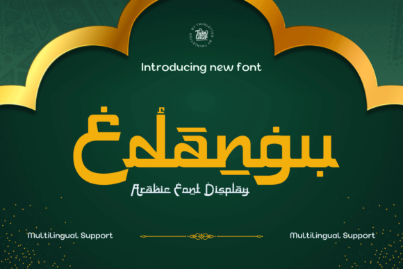 Edangu: A Bold Display Font for Branding