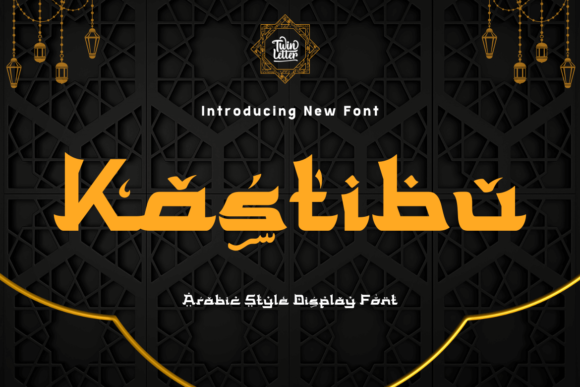 Kastibu Free Download