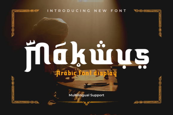 Makwus: A Bold Arabic Display Font